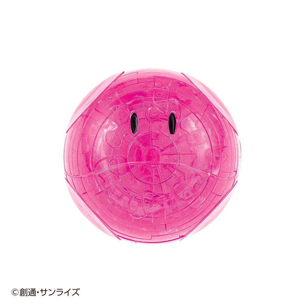 ハロ(ピンク) - Image 6