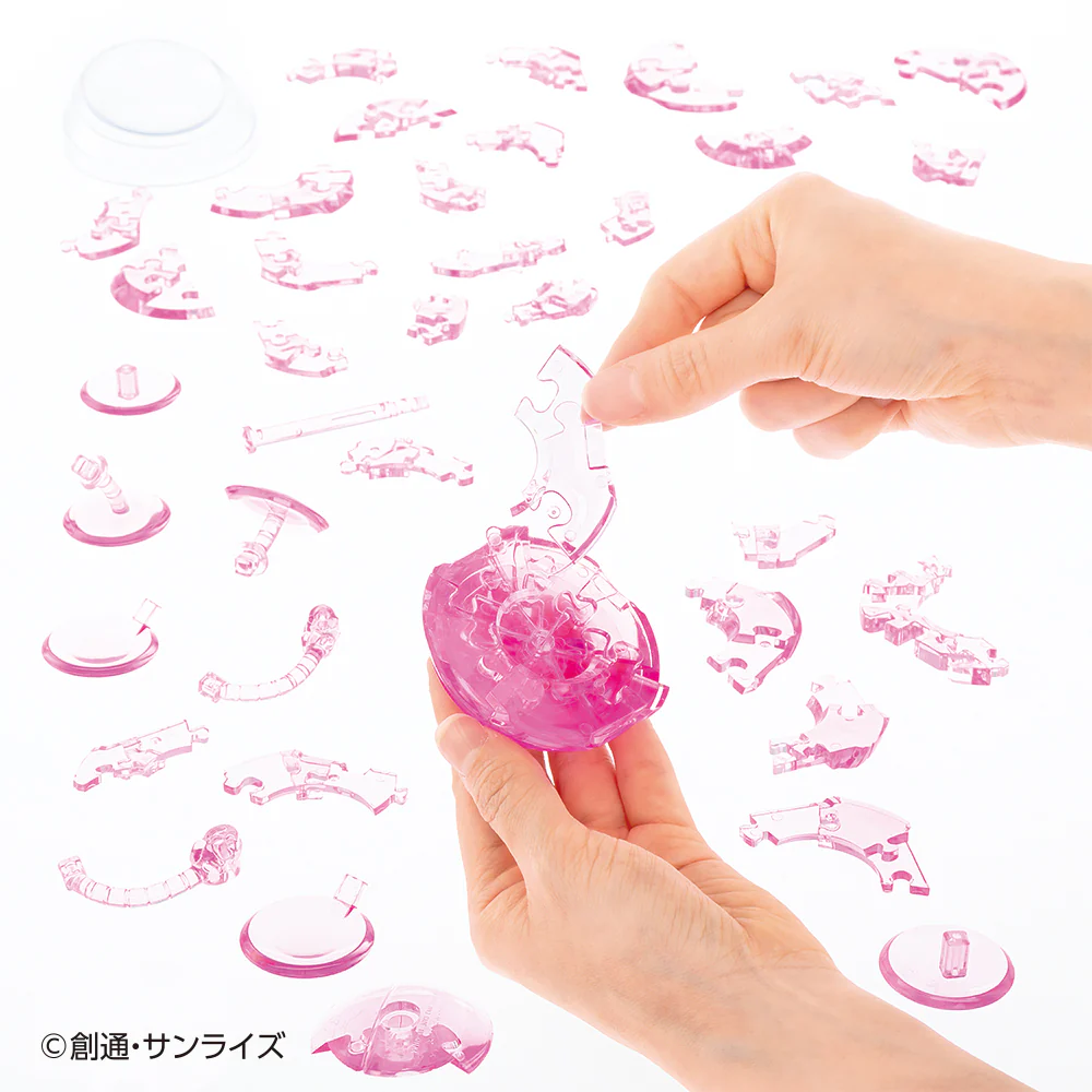 ハロ(ピンク) - Image 7