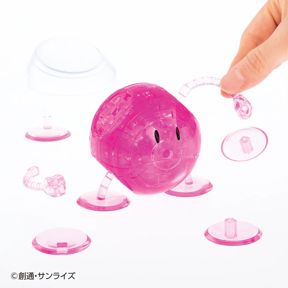ハロ(ピンク) - Image 9