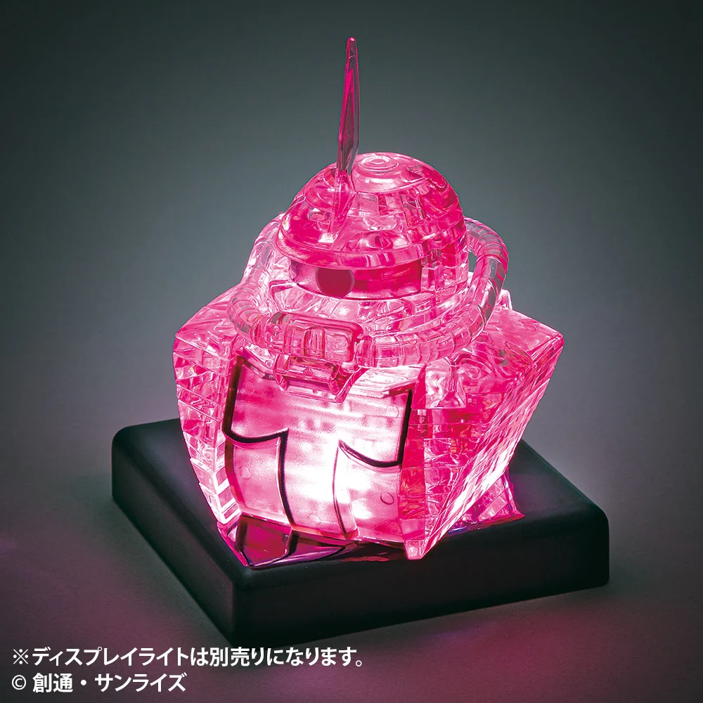 シャア専用ザク - Image 10