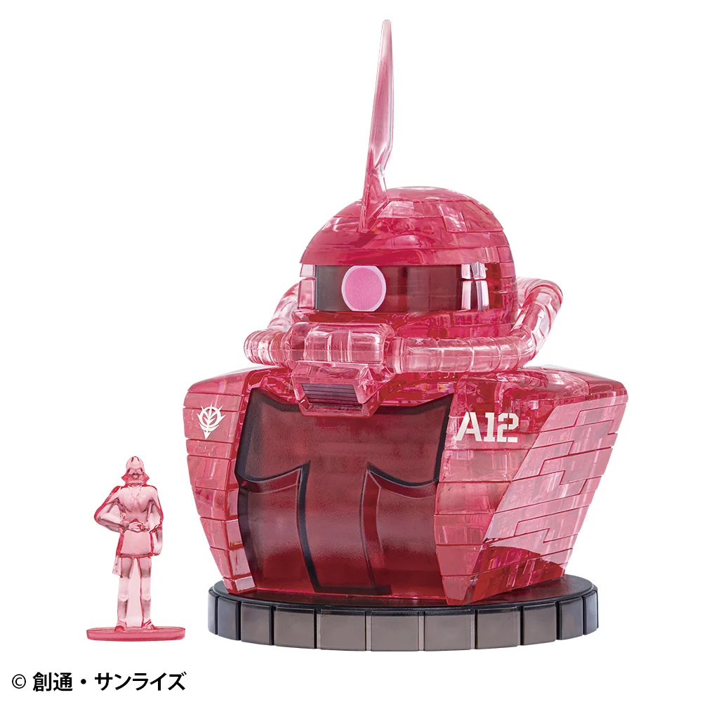 シャア専用ザク - Image 2