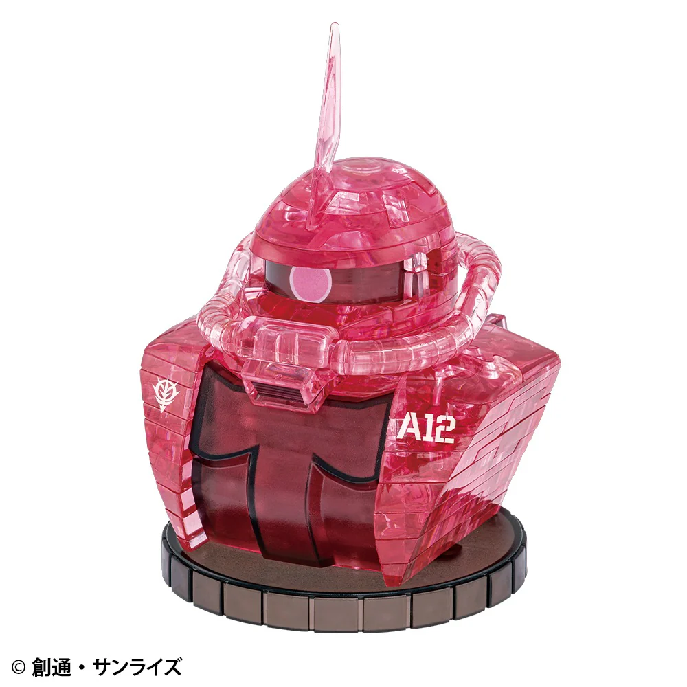シャア専用ザク - Image 3