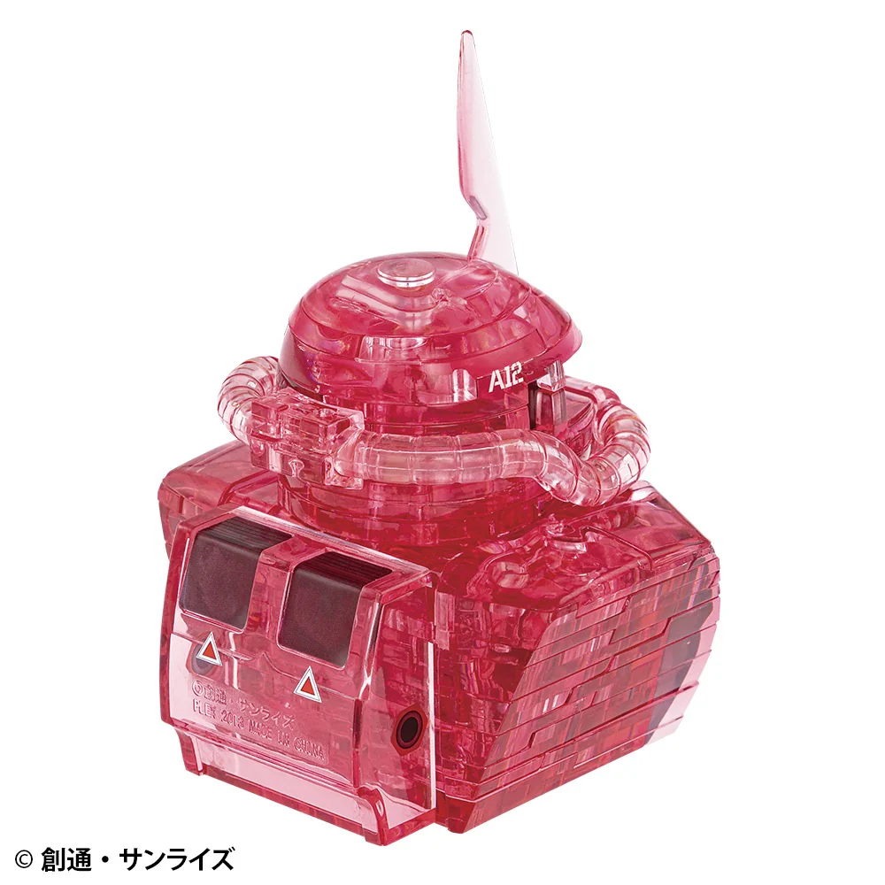 シャア専用ザク - Image 5