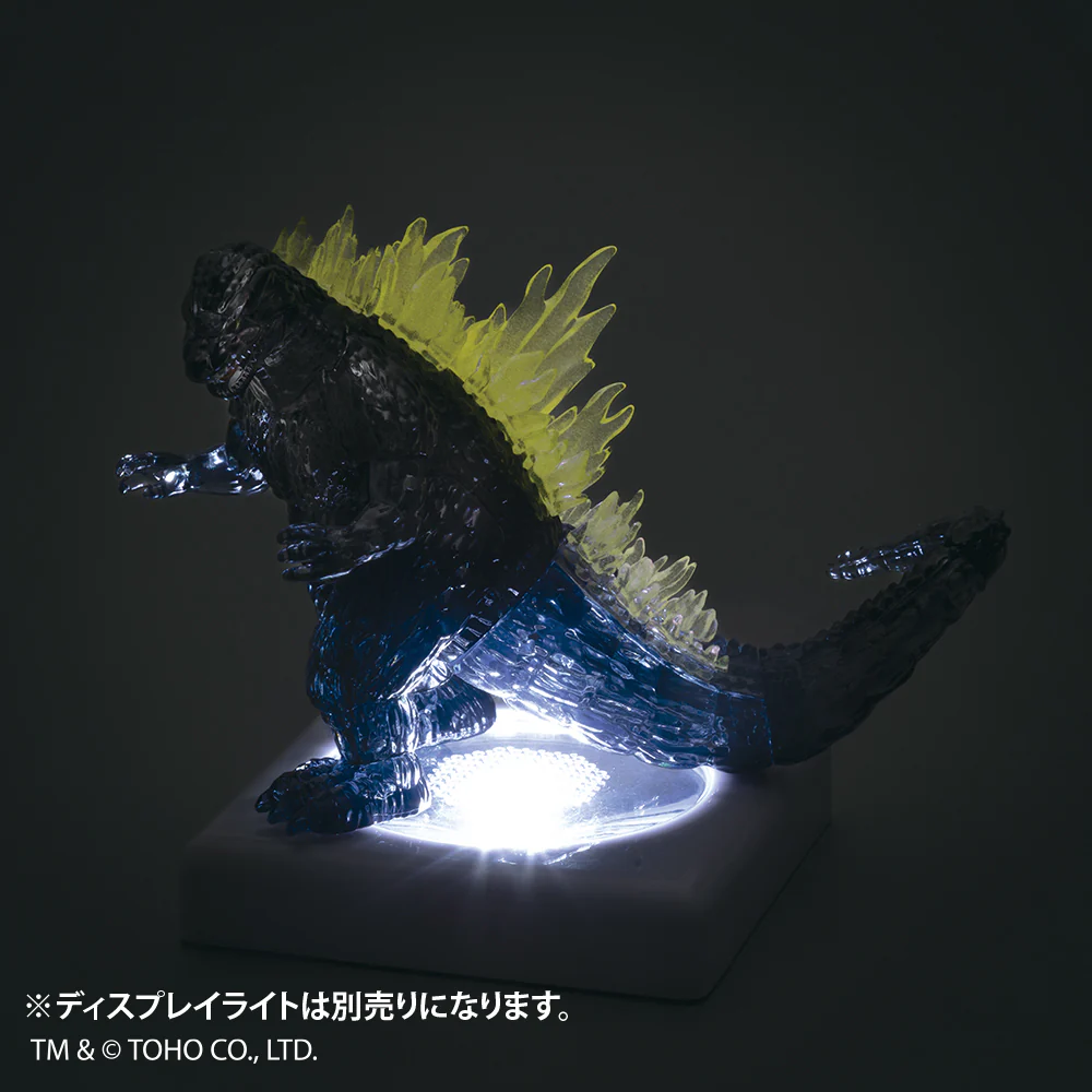 ゴジラ -発光ver.- - Image 10