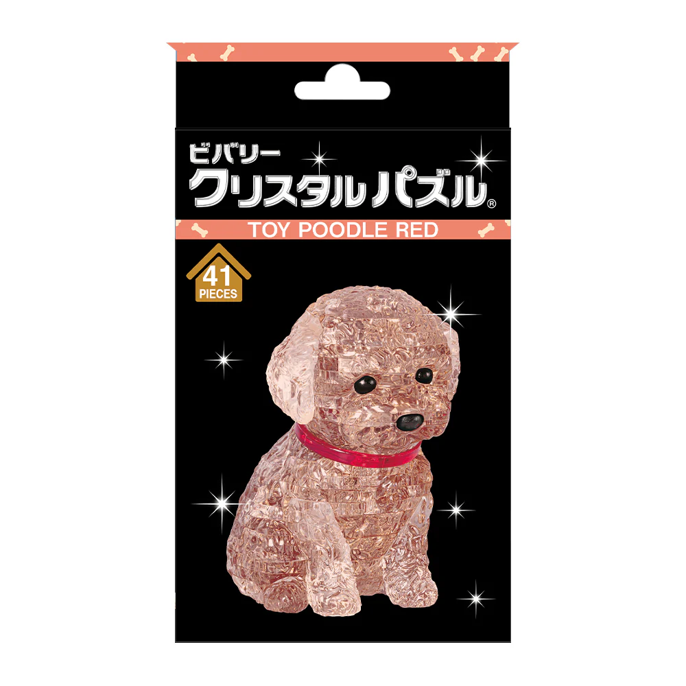 トイプードル・レッド - Image 10