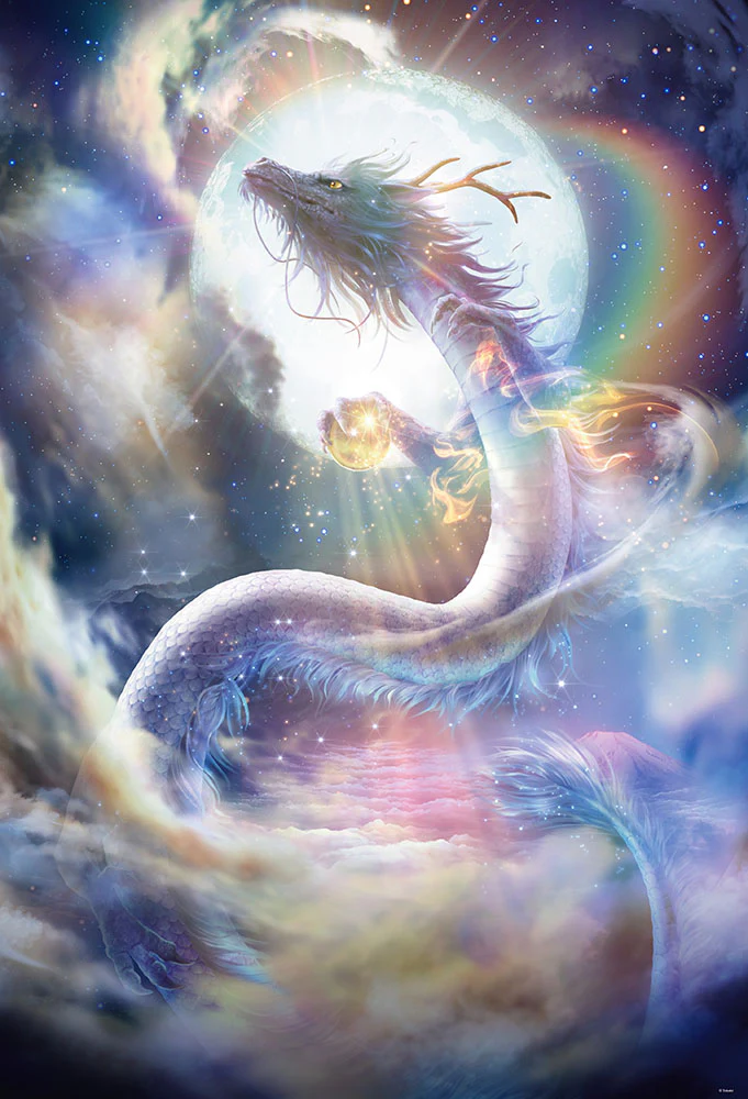 天空昇龍 〜Rising Dragon〜