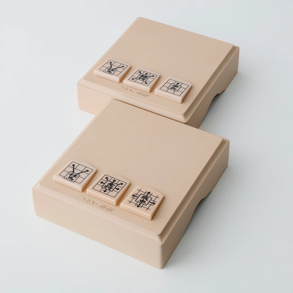 マスター将棋 - Image 10