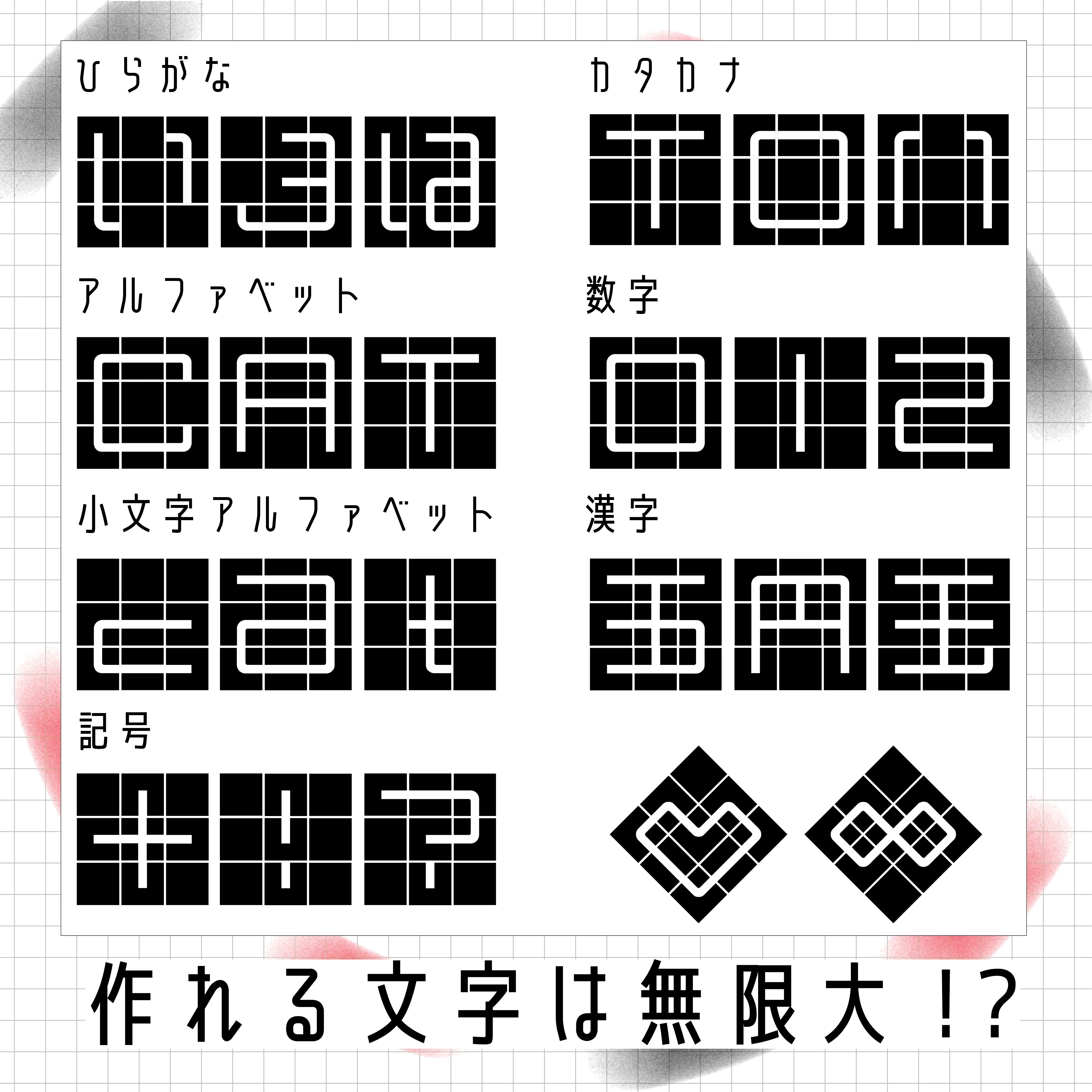 モジキューブ 黒 - Image 5