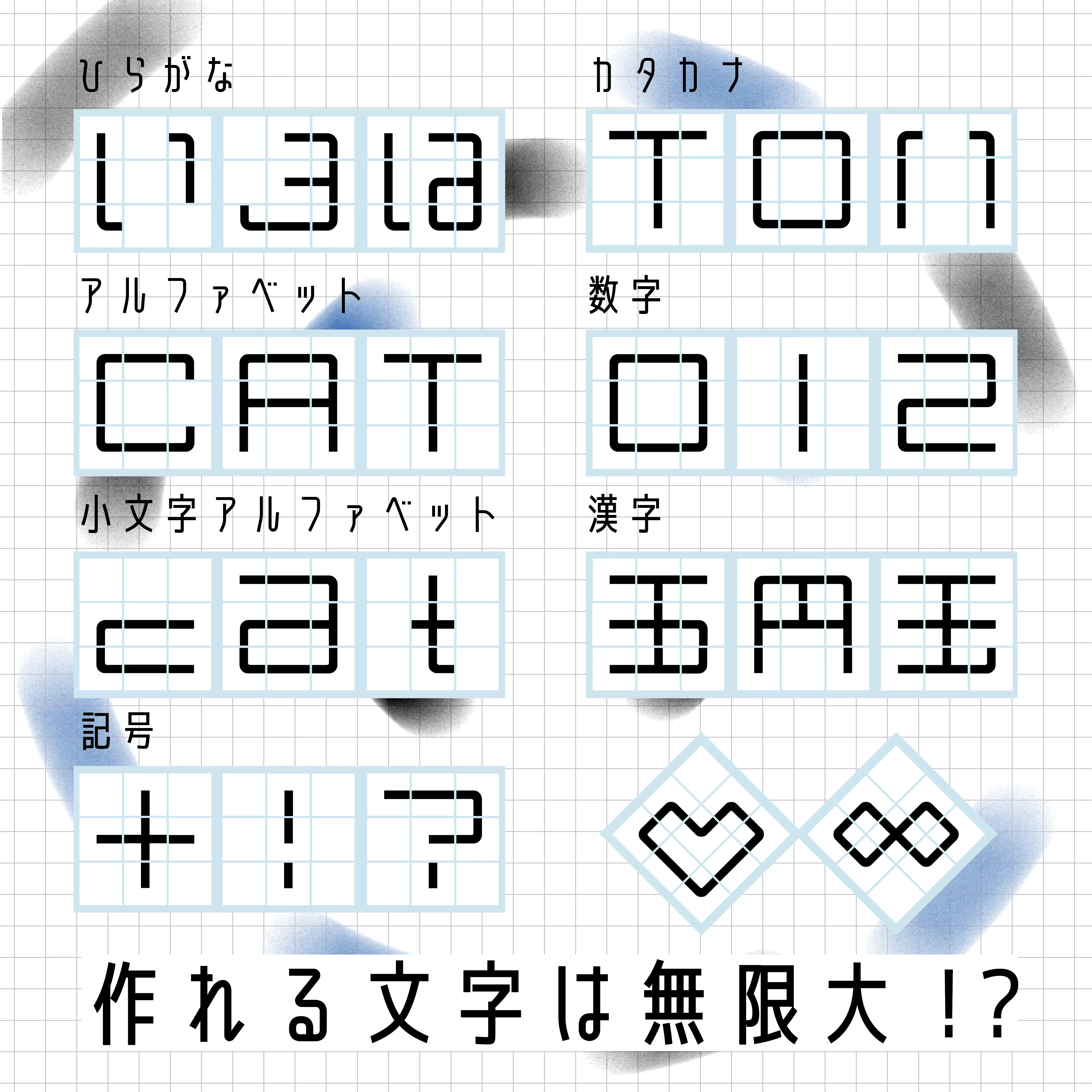 モジキューブ 白 - Image 5