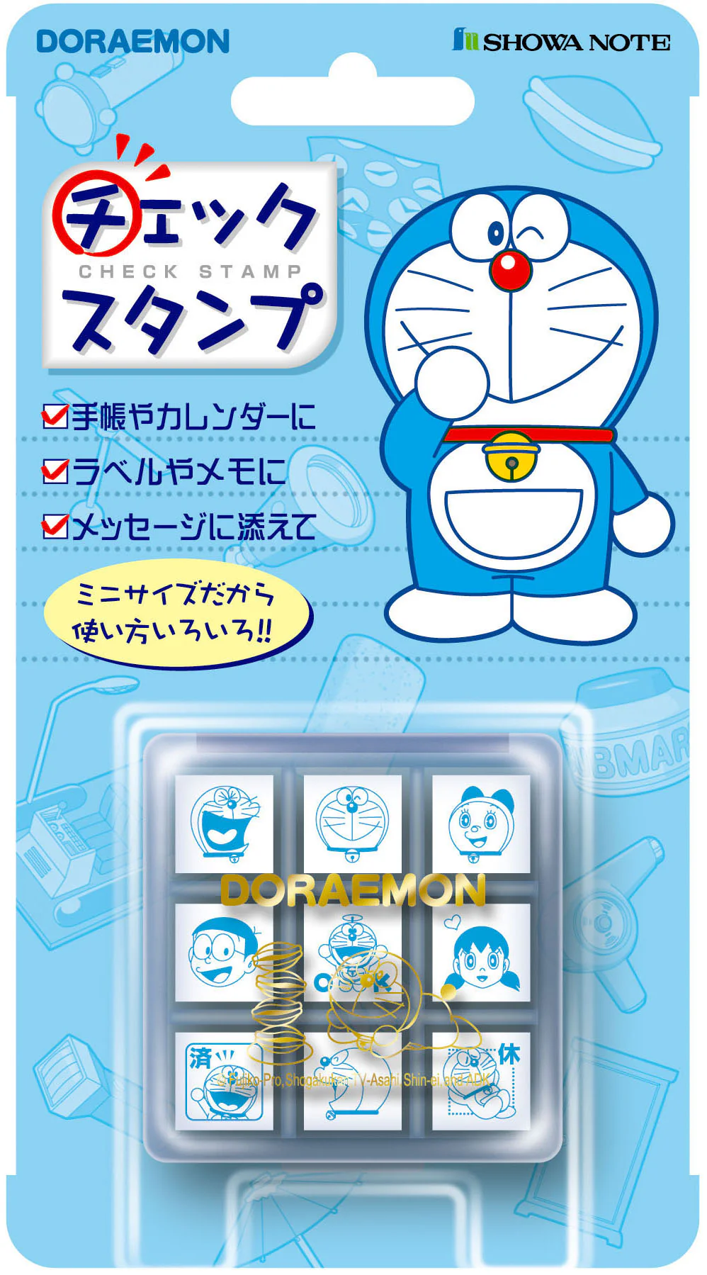 ドラえもん　チェックスタンプ