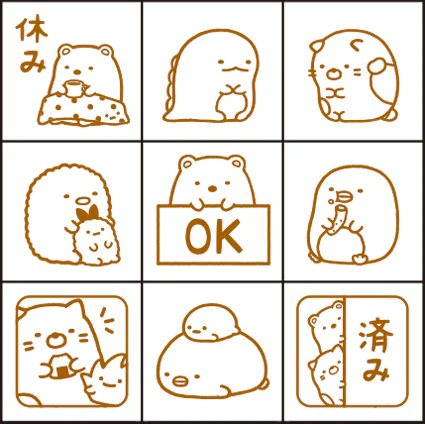 すみっコぐらし　チェックスタンプ - Image 2