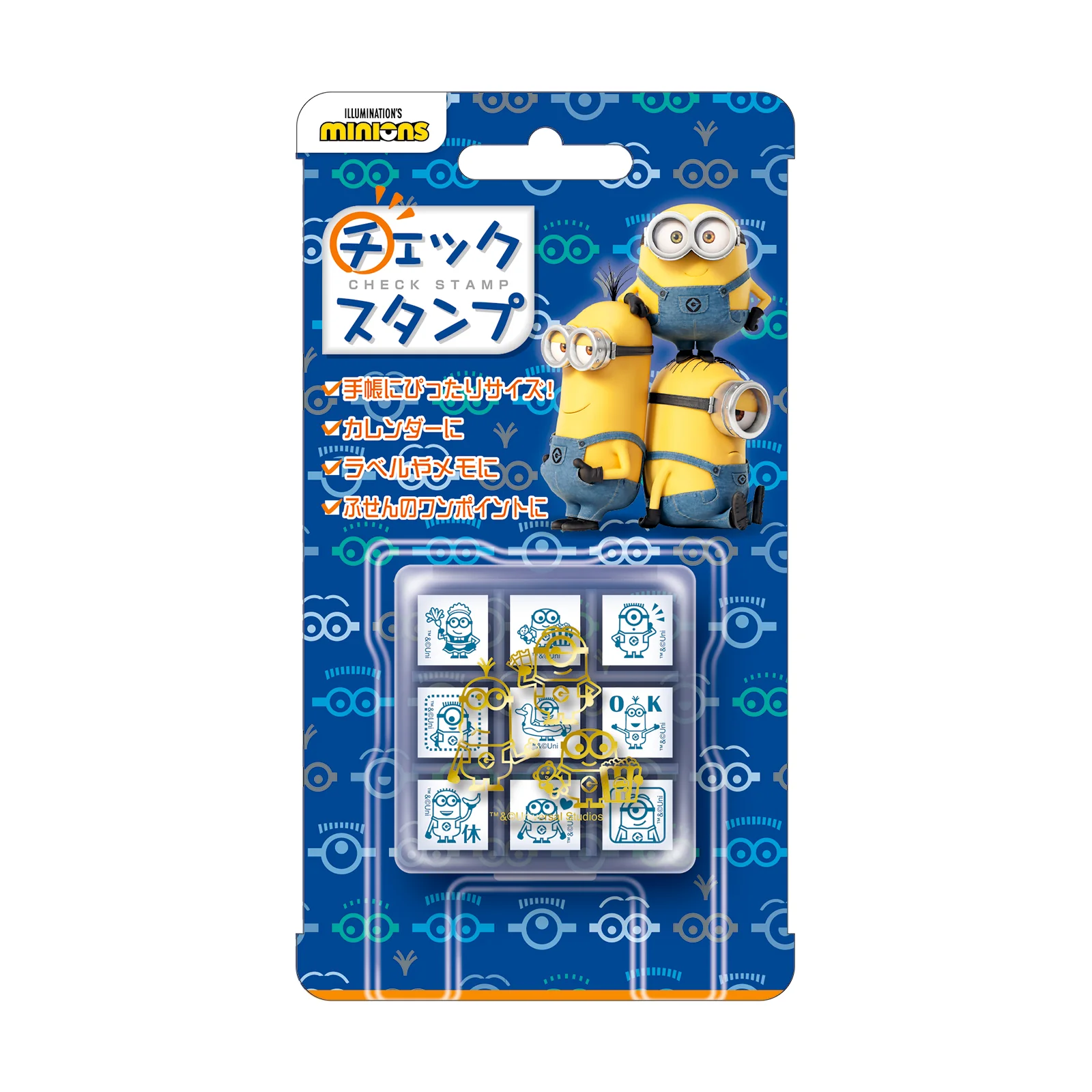ミニオンズ　チェックスタンプ