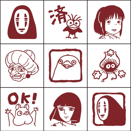 千と千尋の神隠し　チェックスタンプ - Image 2
