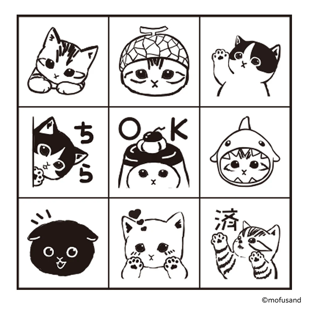 モフサンド チェックスタンプ - Image 2