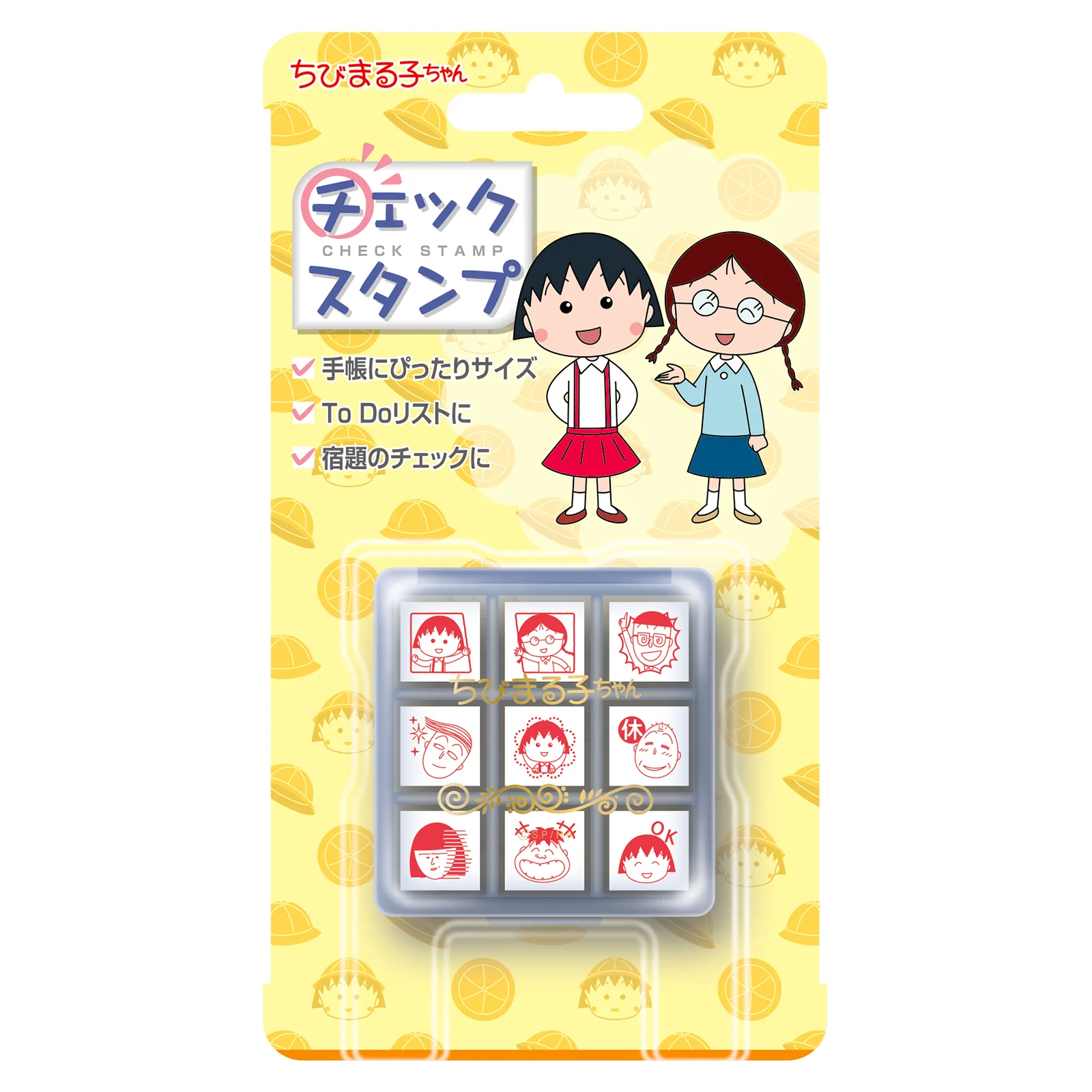 ちびまる子ちゃん チェックスタンプ