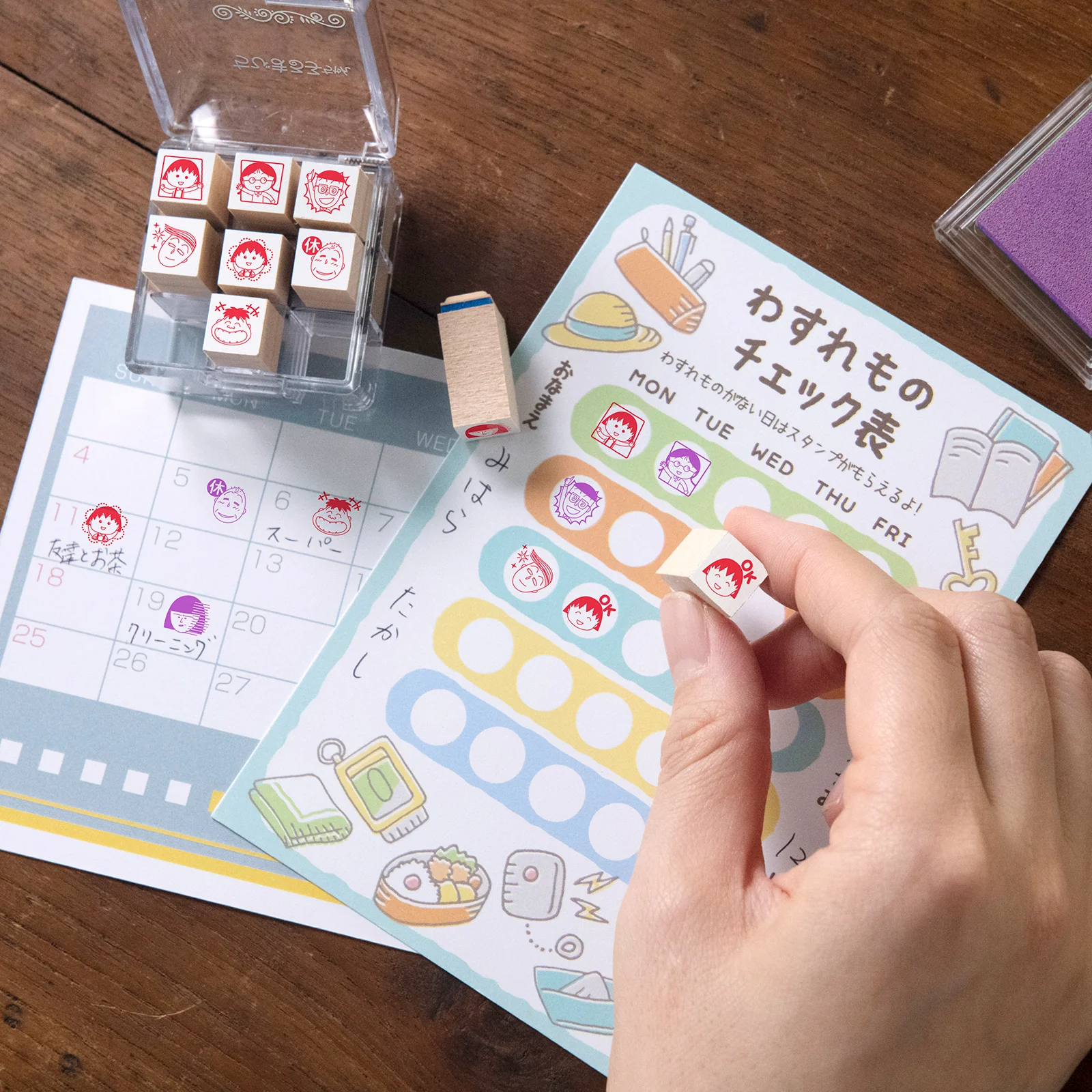 ちびまる子ちゃん チェックスタンプ - Image 5