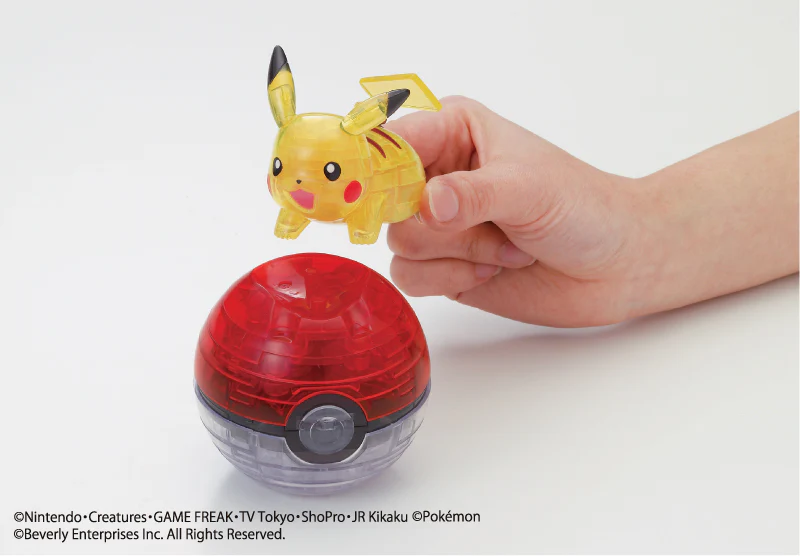 ピカチュウ＆モンスターボール - Image 3