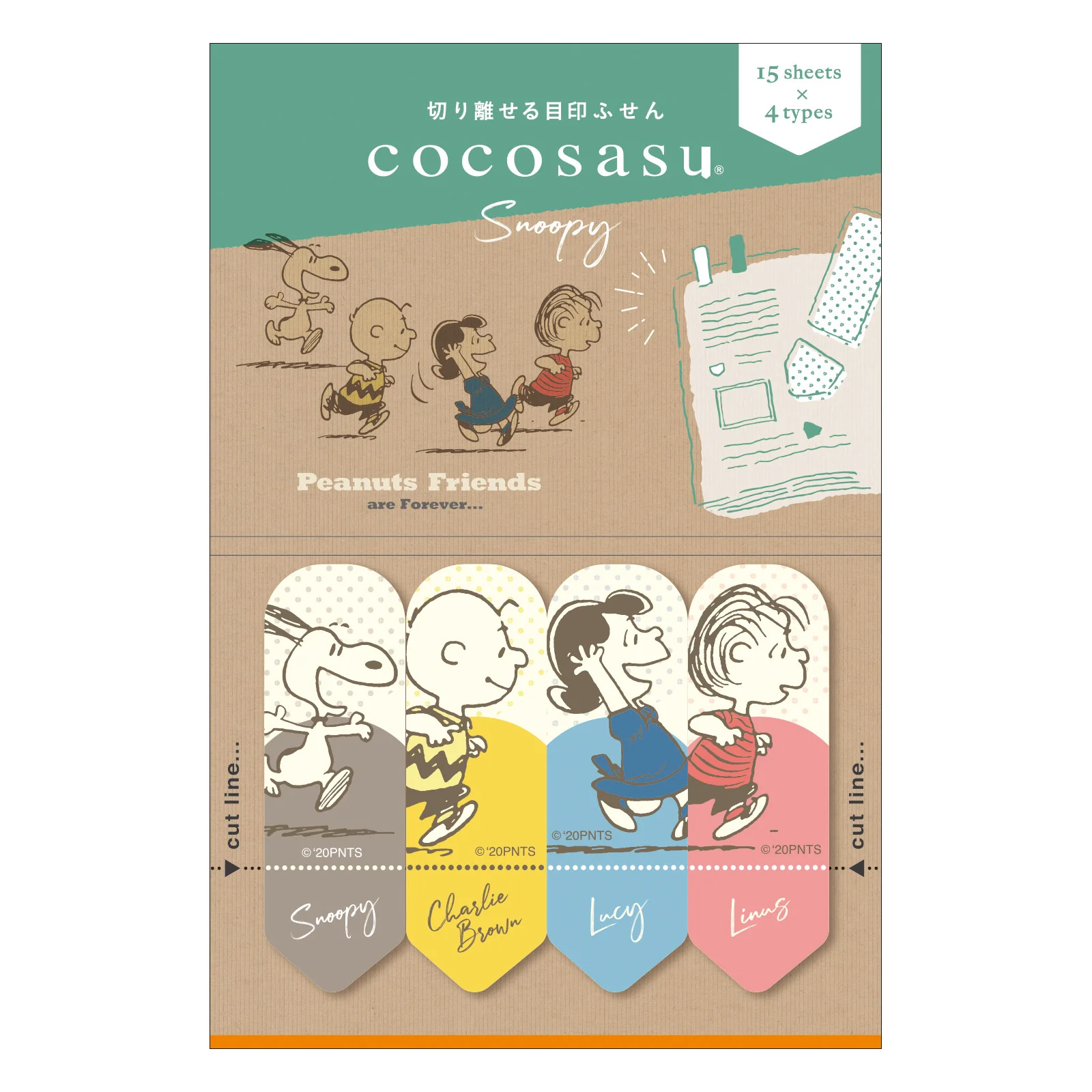 ココサス　スヌーピー　クラシック