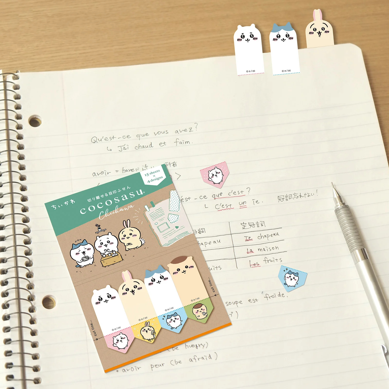 ココサス　ちいかわ　フェイス - Image 2