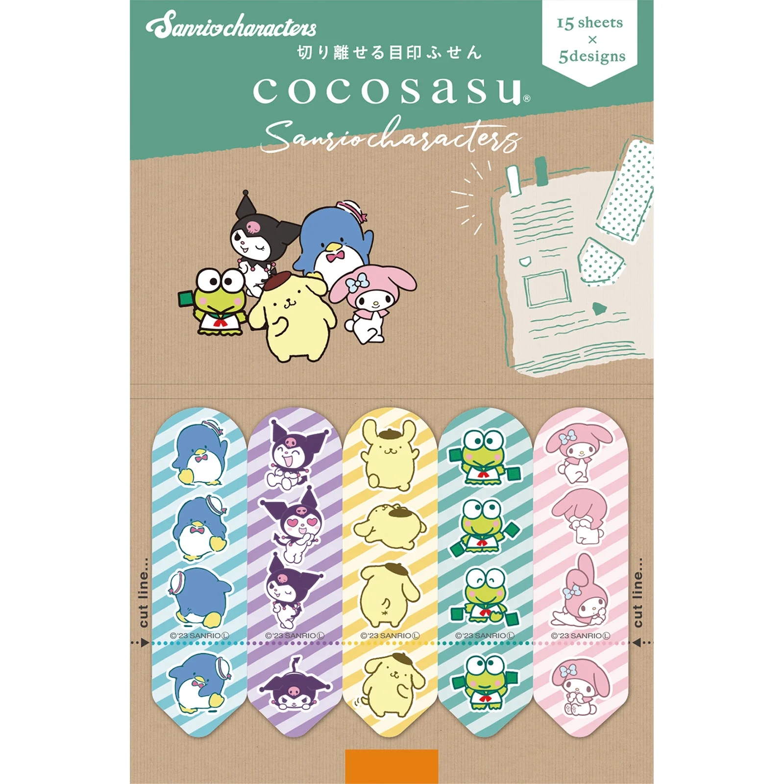 ココサス サンリオキャラ はっぴーストライプ
