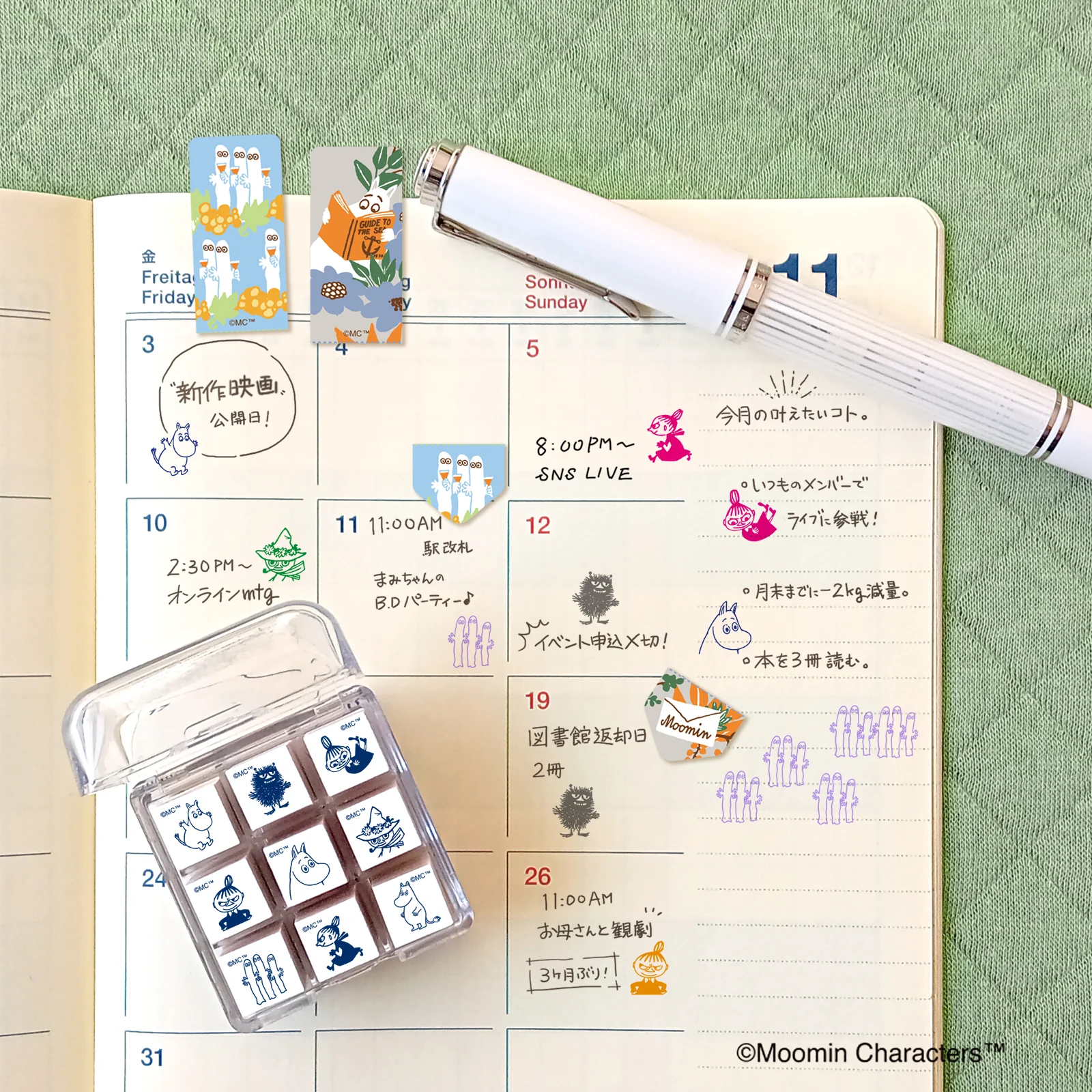 ココサス　MOOMIN　フラワーズ - Image 5