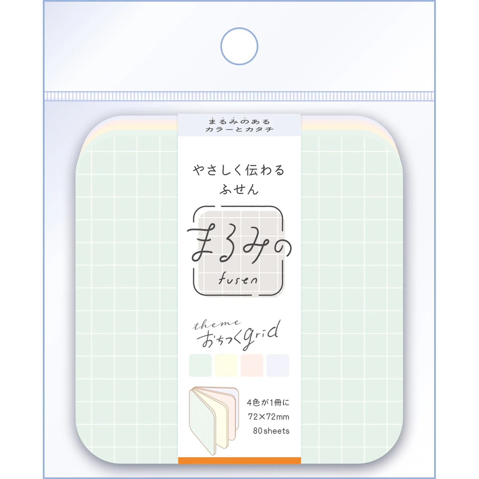 まるみの おちつくgrid L