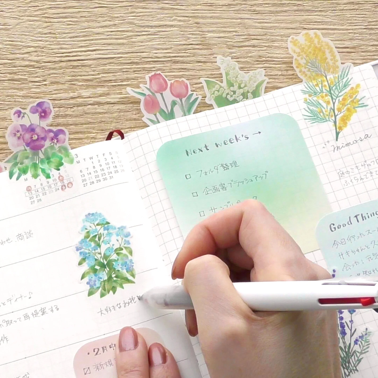 TaleGardensふせん ラベンダー - Image 7