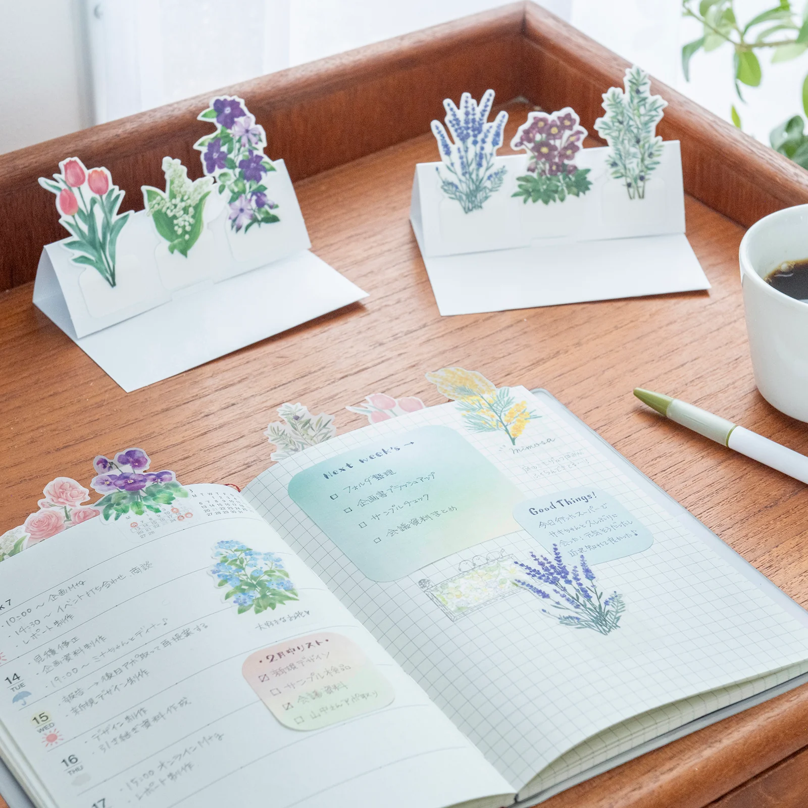 TaleGardensふせん ラベンダー - Image 8