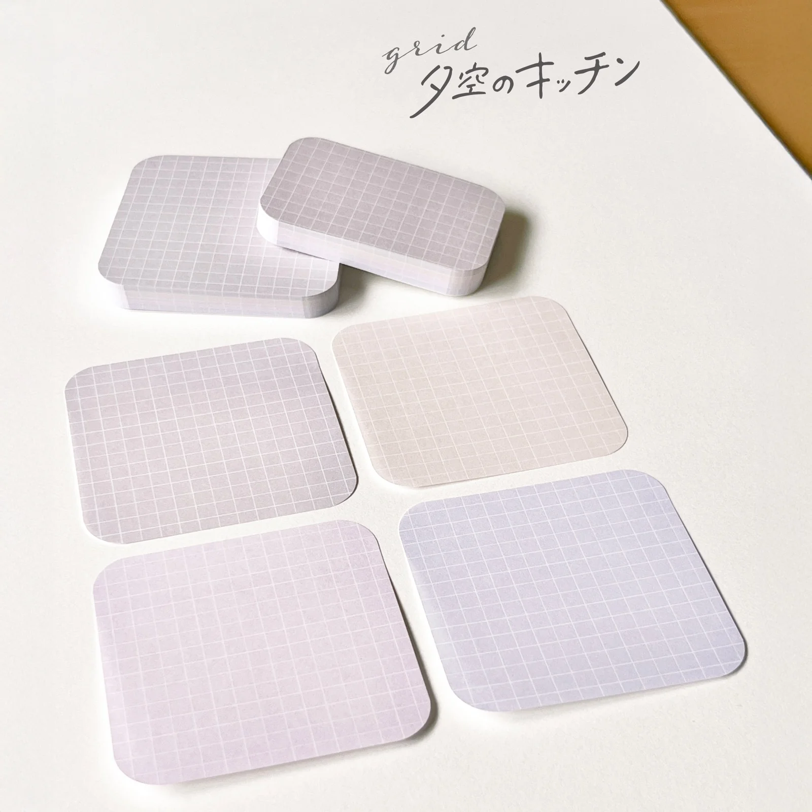 まるみの L grid 夕空のキッチン - Image 4