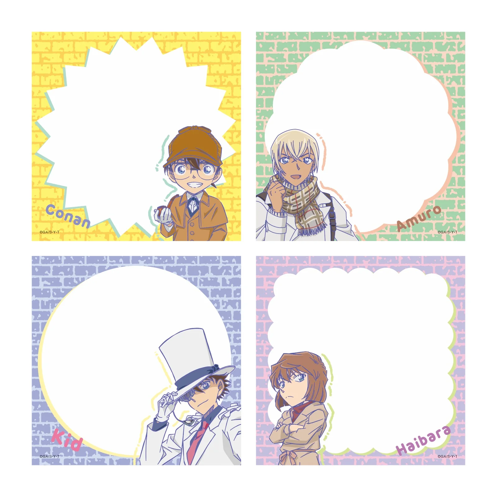 よりどりふせん 名探偵コナン イエロー - Image 3