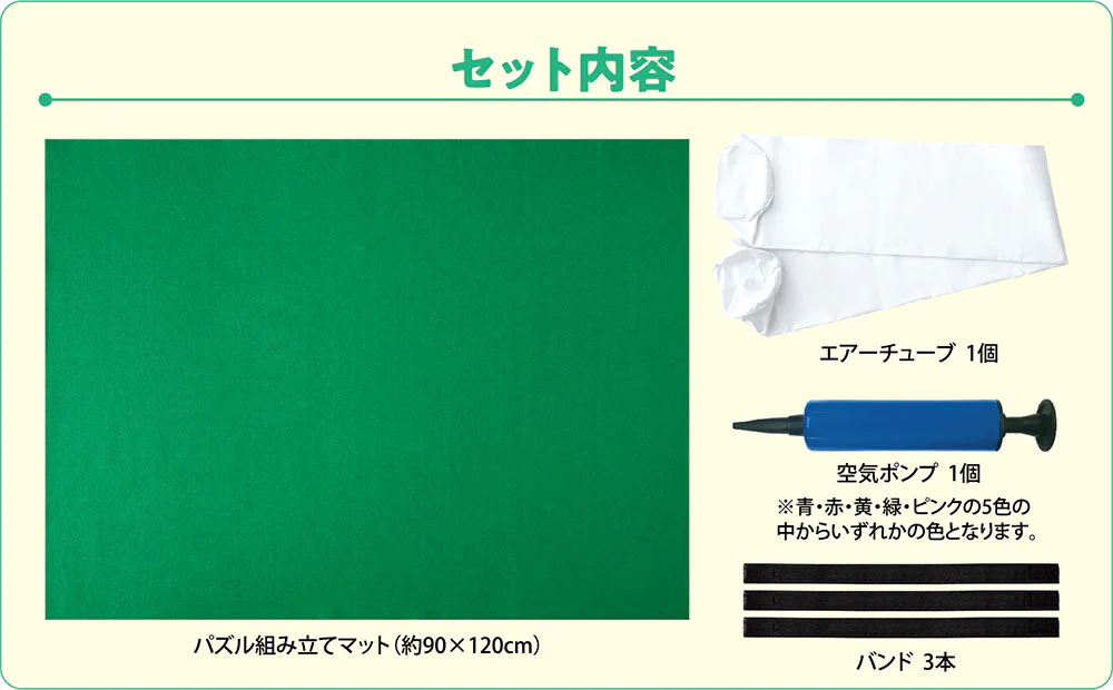 ジグソーパズル保管マット - Image 3