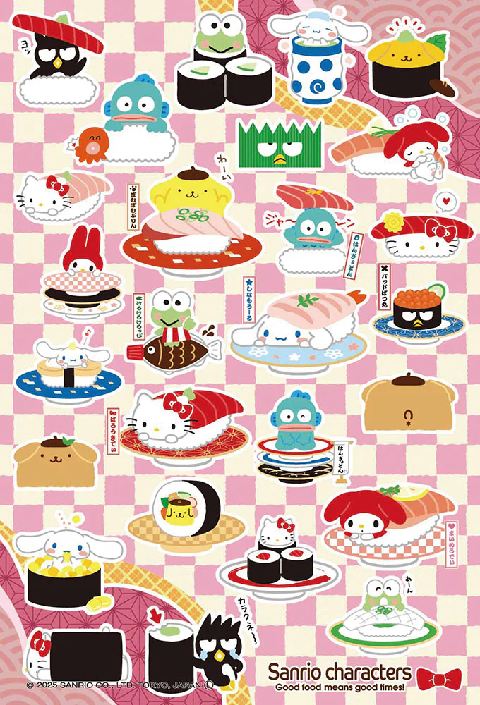 サンリオキャラクターズ お寿司屋さん