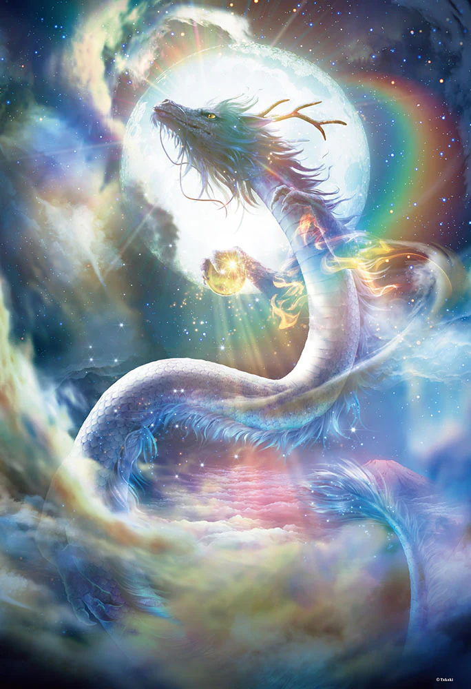 天空昇龍 〜Rising Dragon〜
