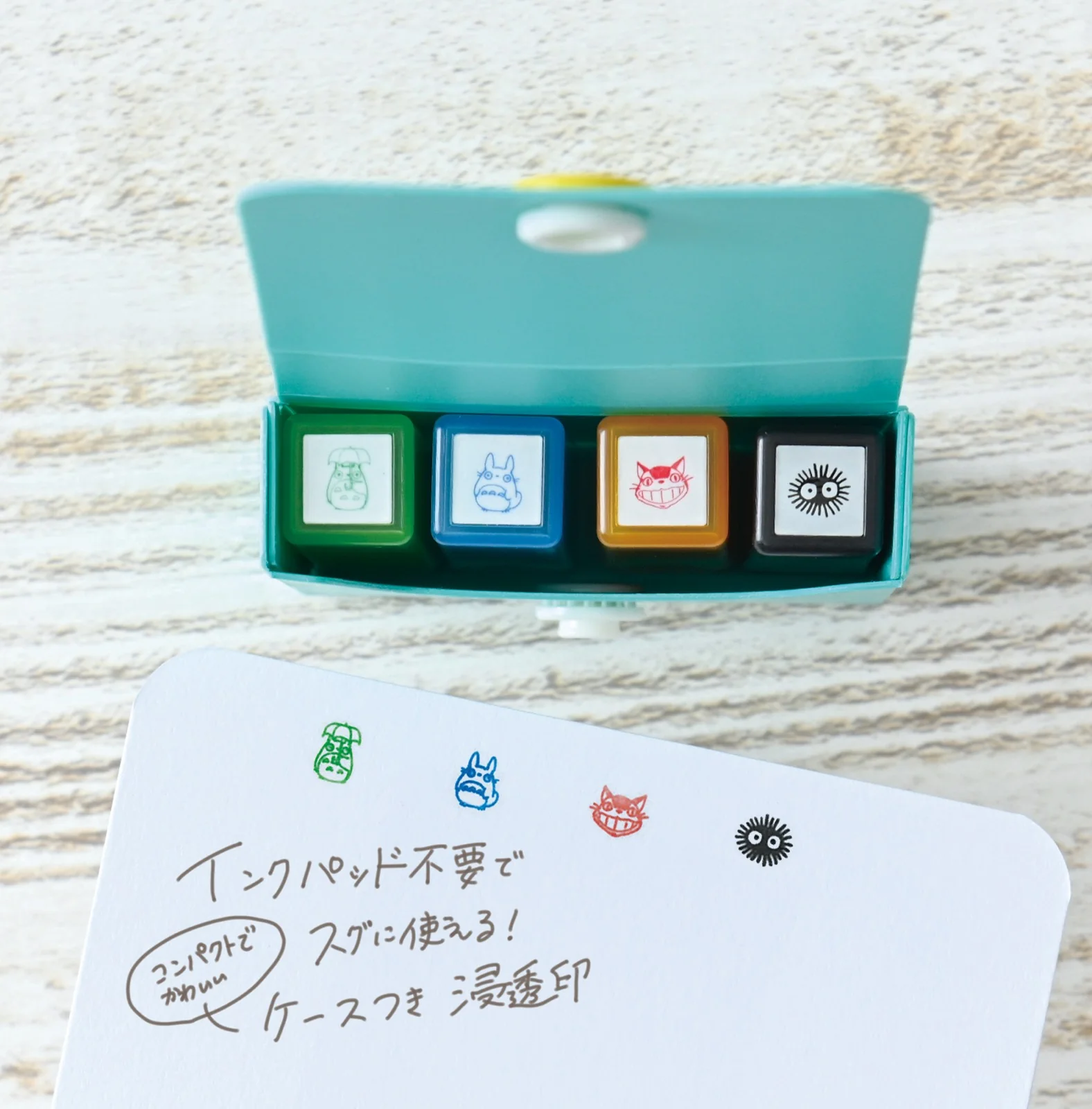 ミニミニスタンプ　となりのトトロ　グリーン - Image 3