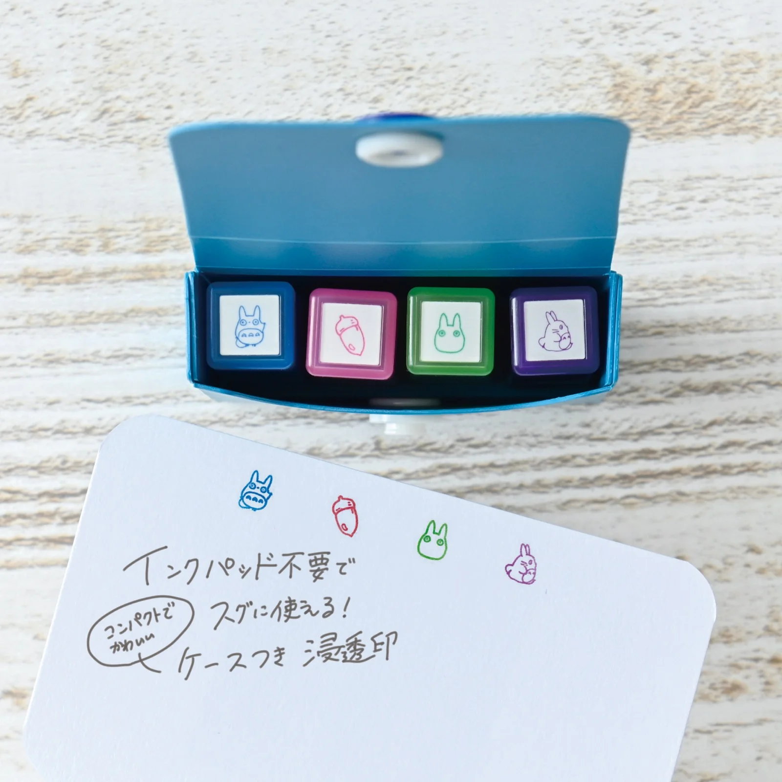 ミニミニスタンプ となりのトトロ ターコイズ - Image 3