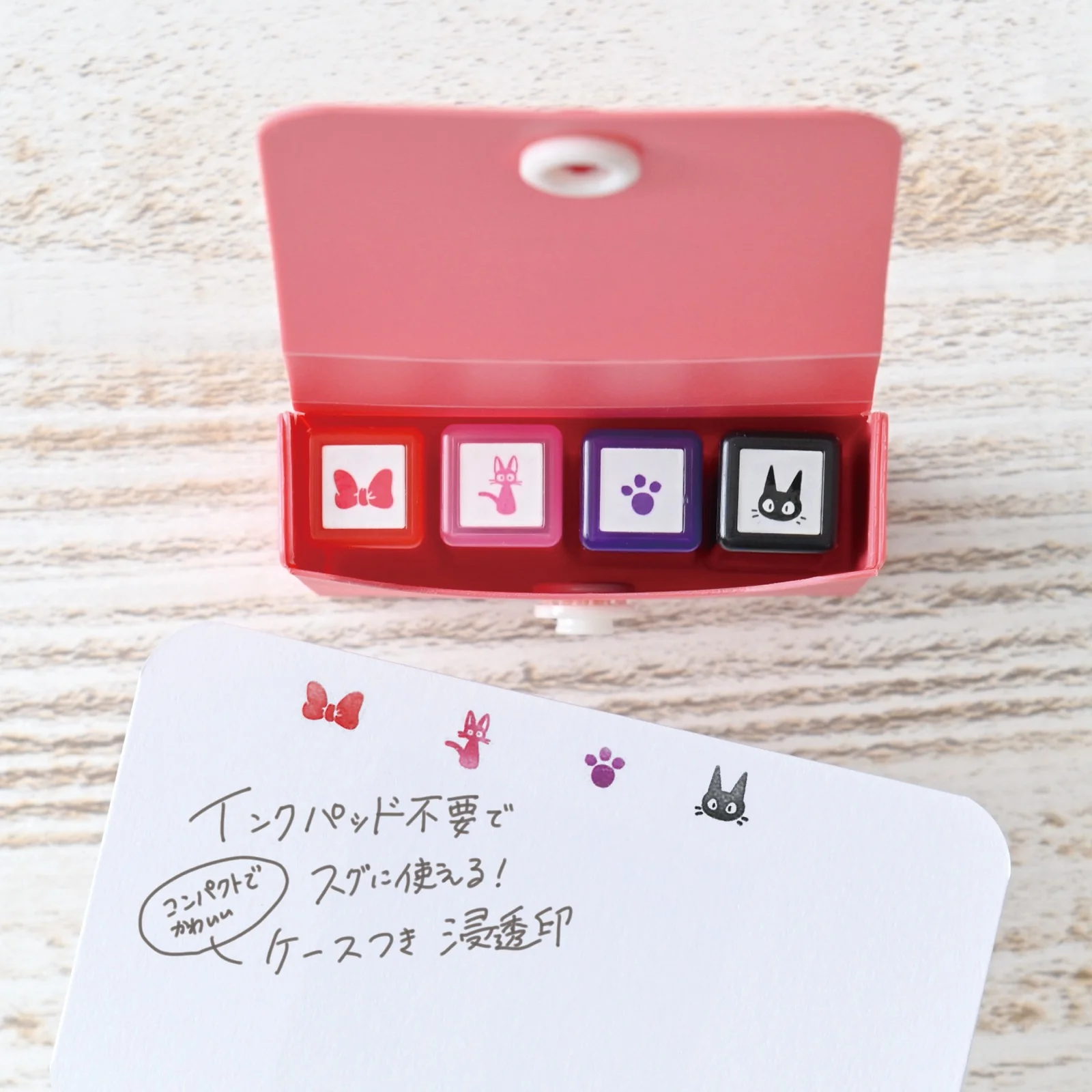 ミニミニスタンプ 魔女の宅急便 - Image 3