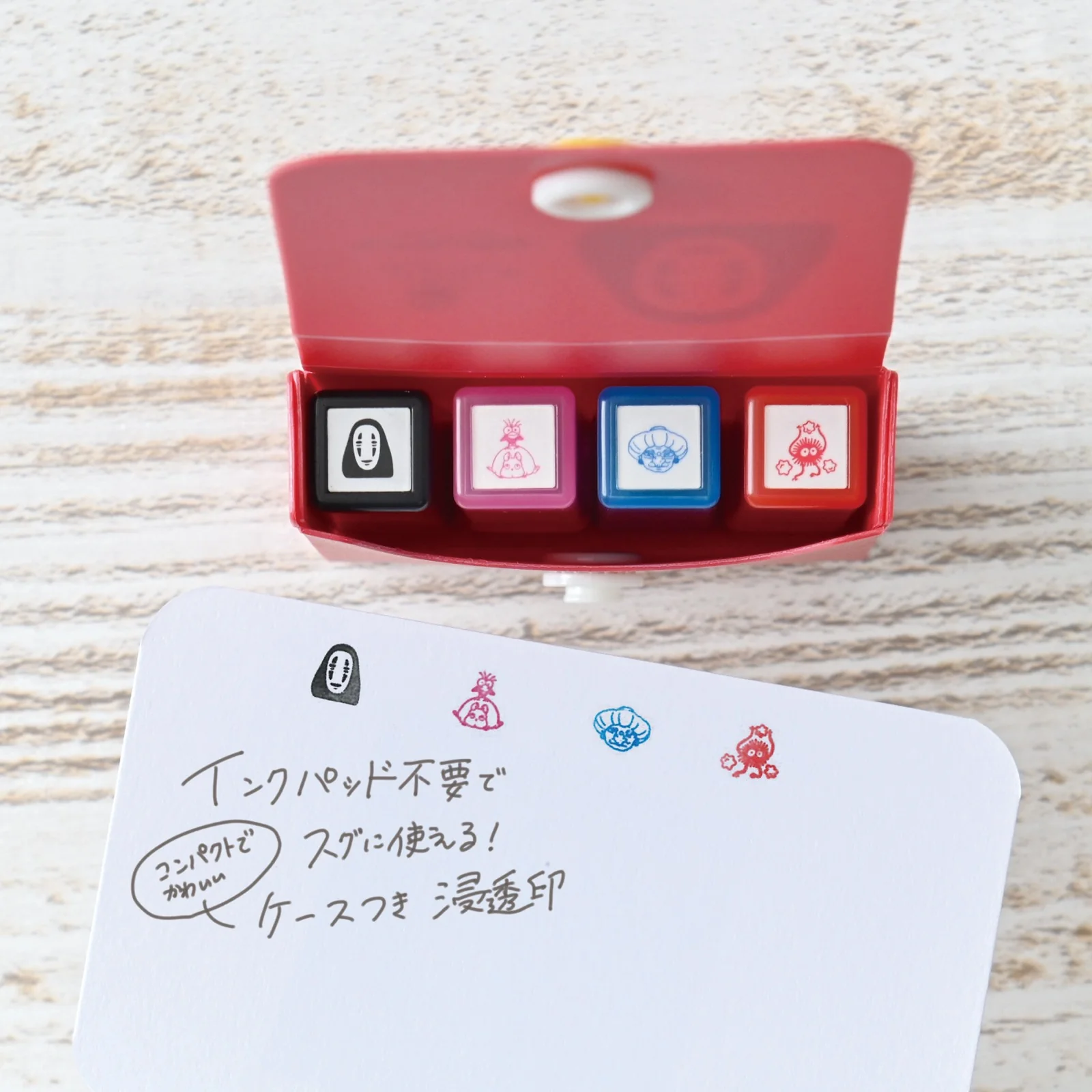 ミニミニスタンプ 千と千尋の神隠し - Image 3