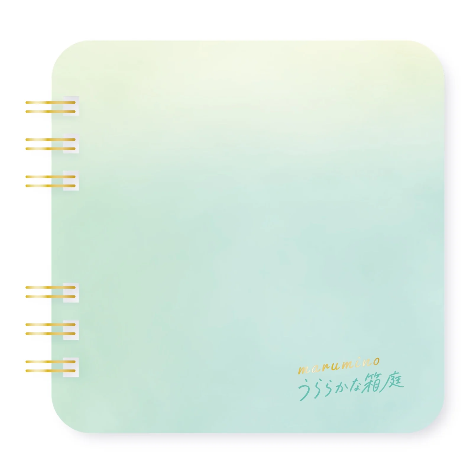 まるみのノート　うららかな箱庭　S - Image 2