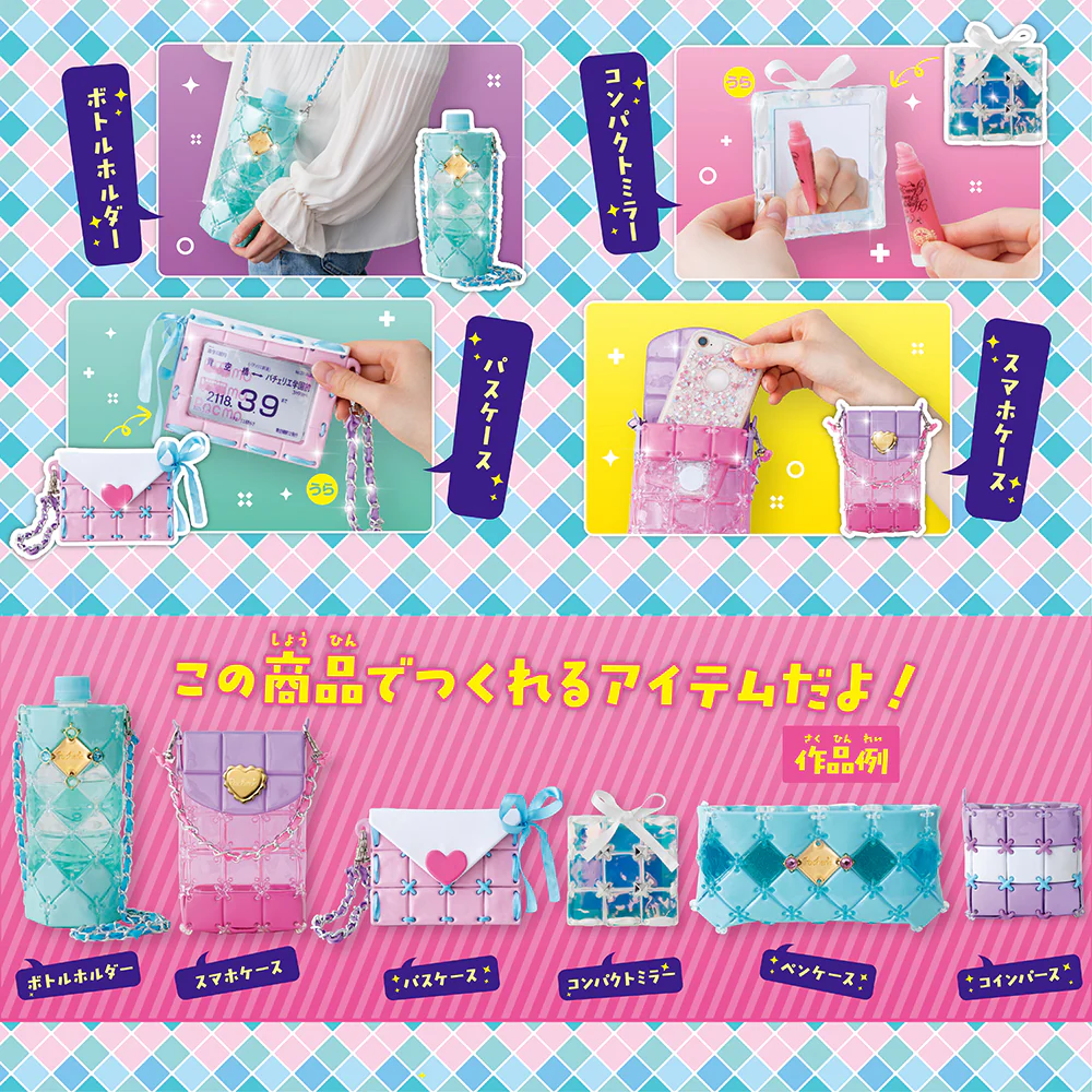 パチェリエ　かわいい開発部 - Image 3