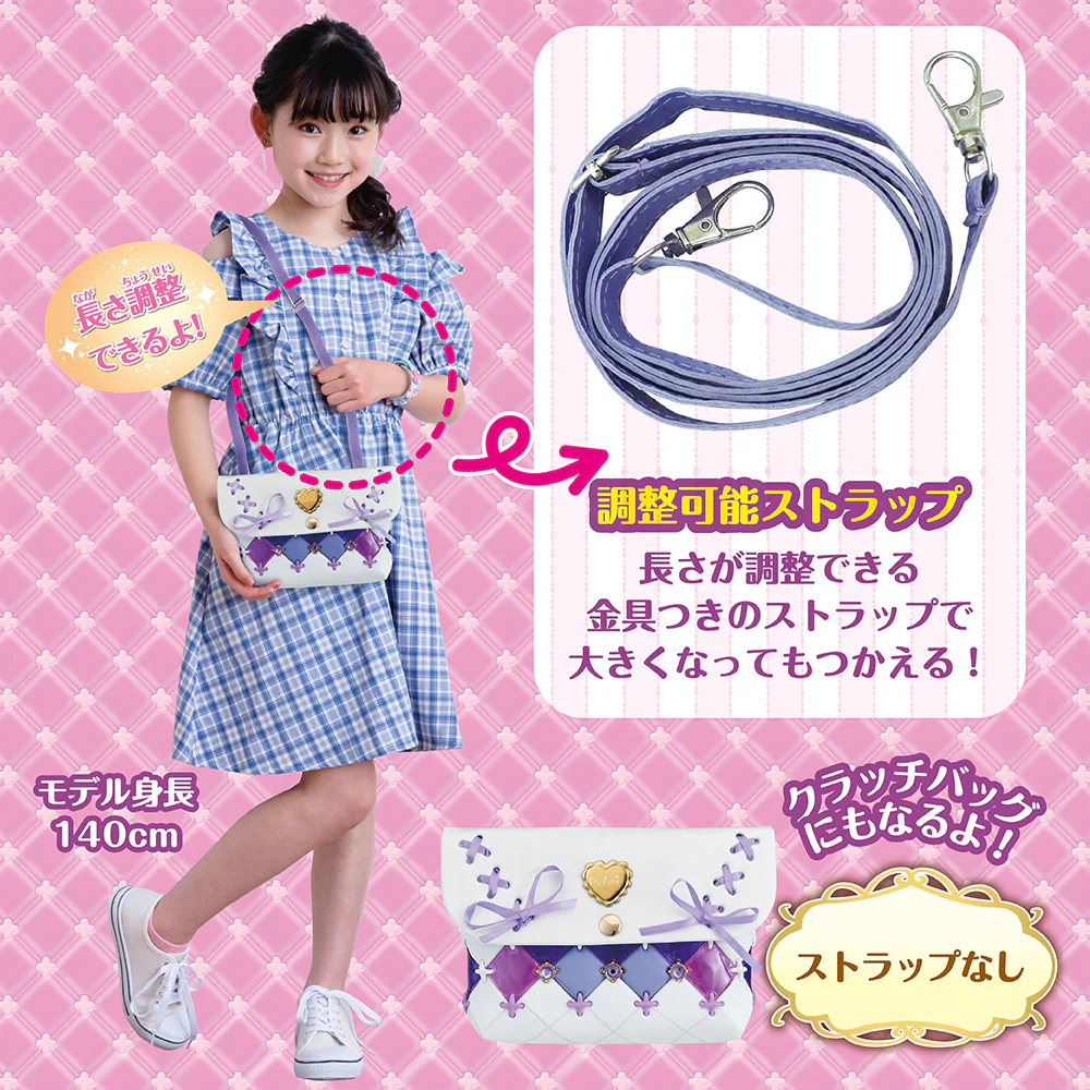 パチェリエ ロイヤルパープル - Image 7