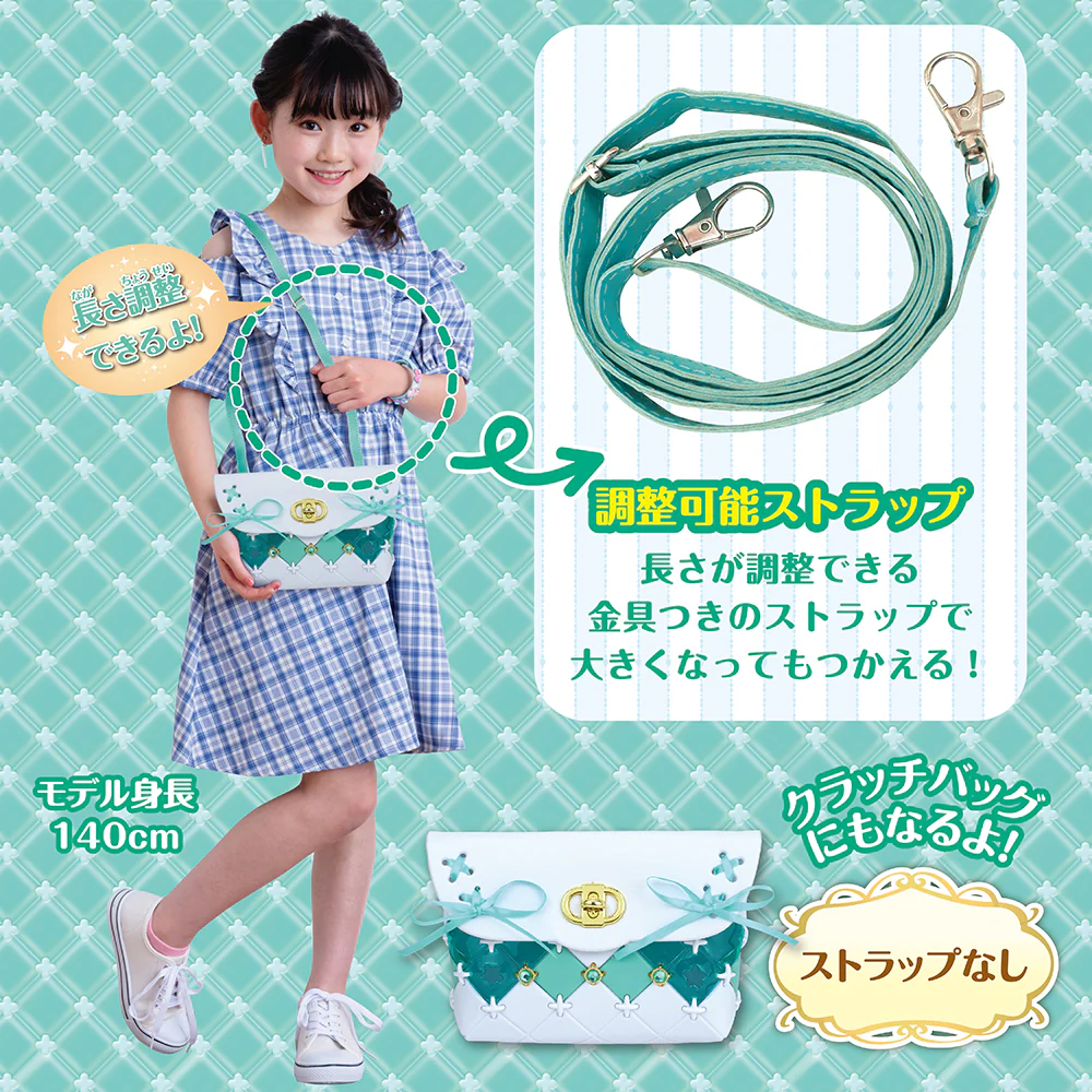 パチェリエ　ロイヤルミント - Image 7