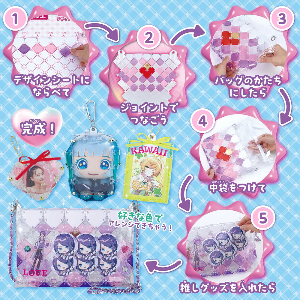 パチェリエ 推し活開発部 - Image 5