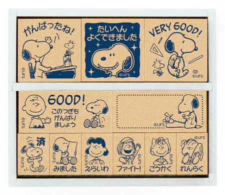 スヌーピー　木製ごほうびスタンプ