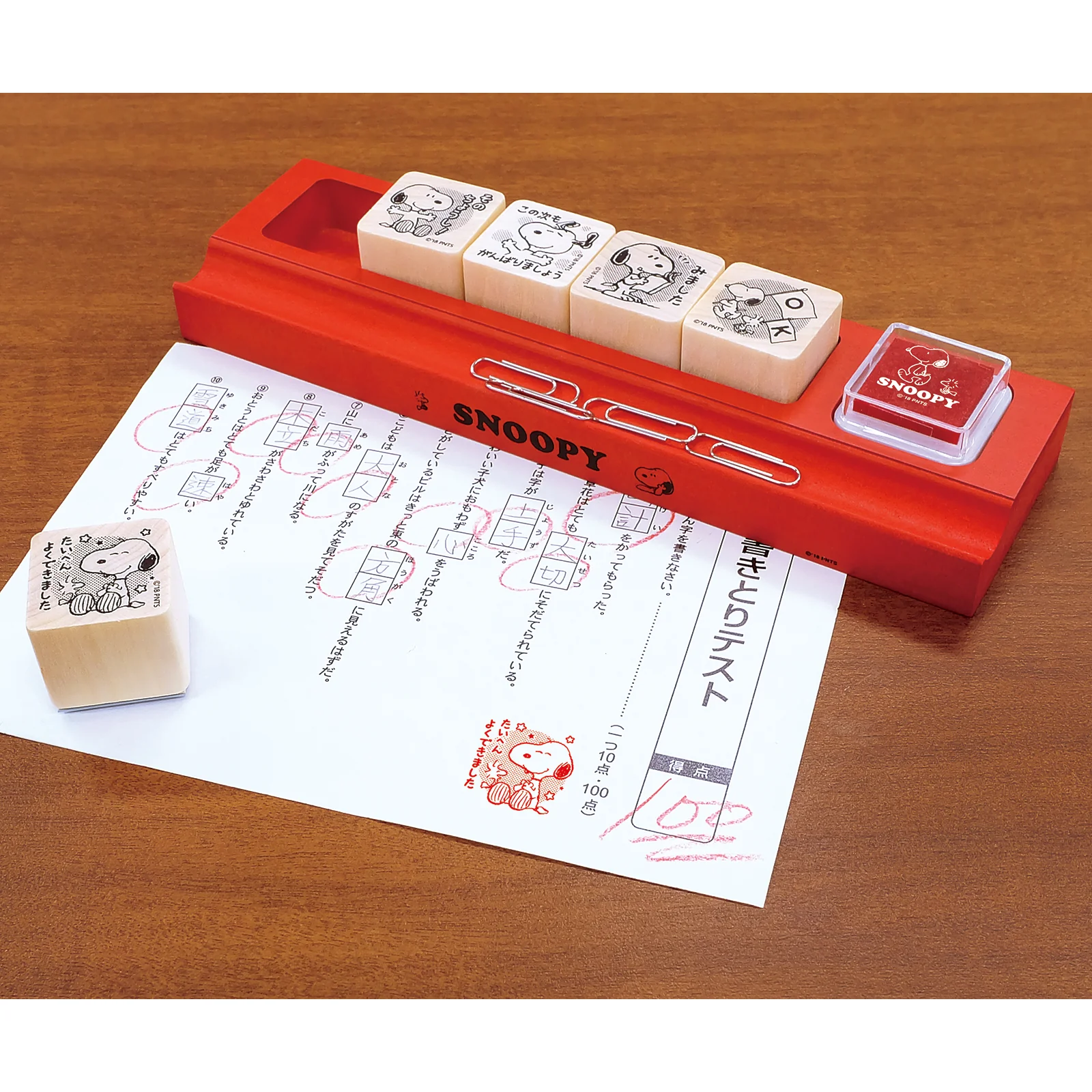 スヌーピー　せんせいスタンプ - Image 2