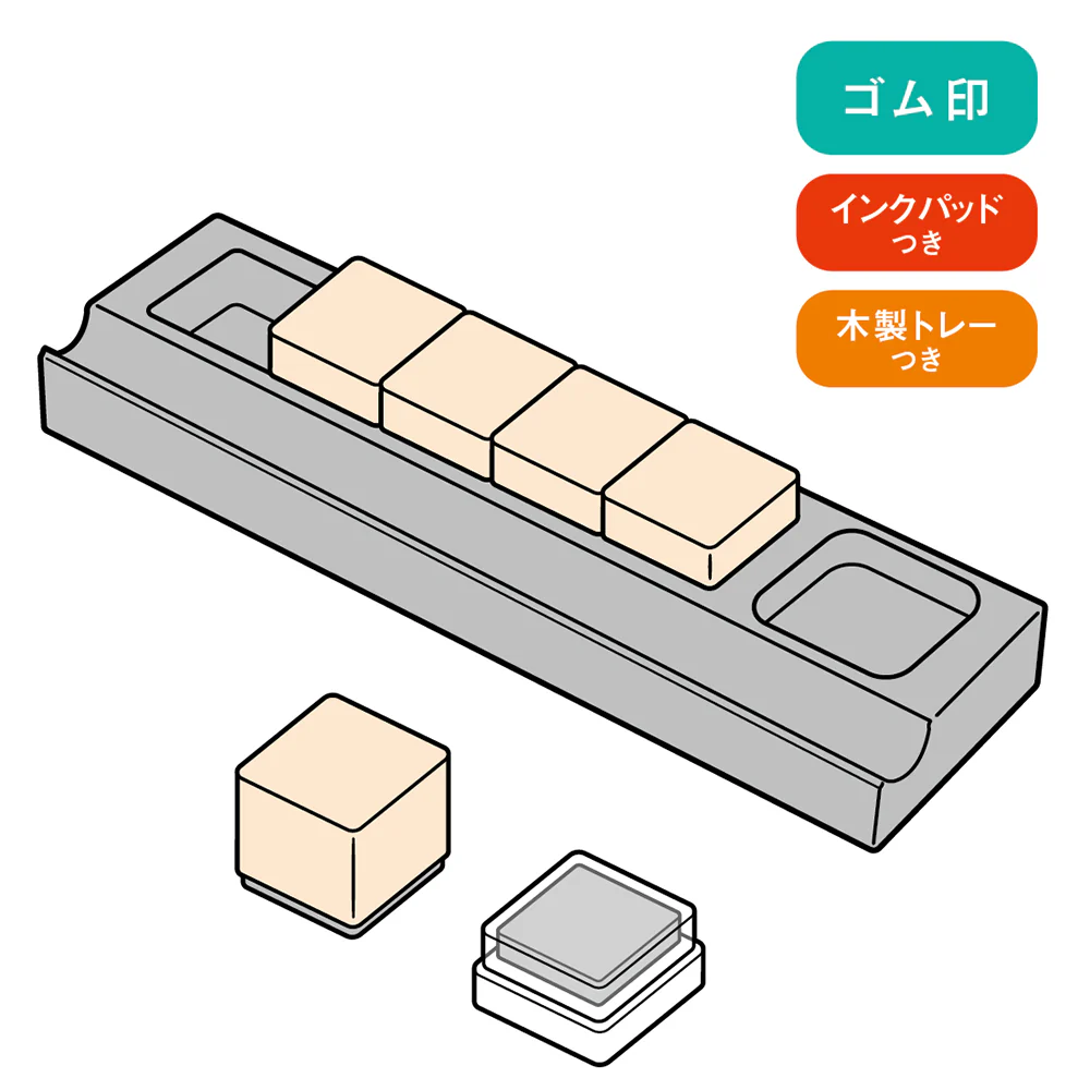 すみっコぐらし せんせいスタンプ - Image 4