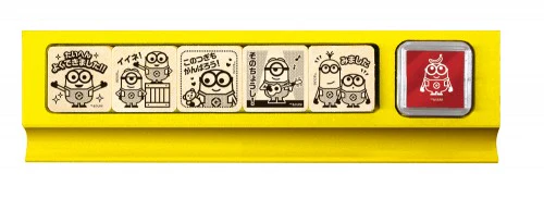 ミニオンズ せんせいスタンプ