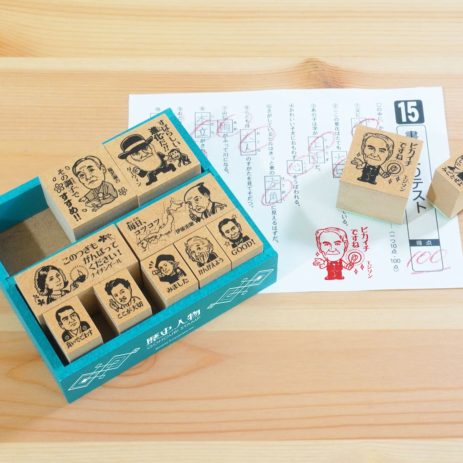 歴史人物　木製ごほうびスタンプ - Image 2