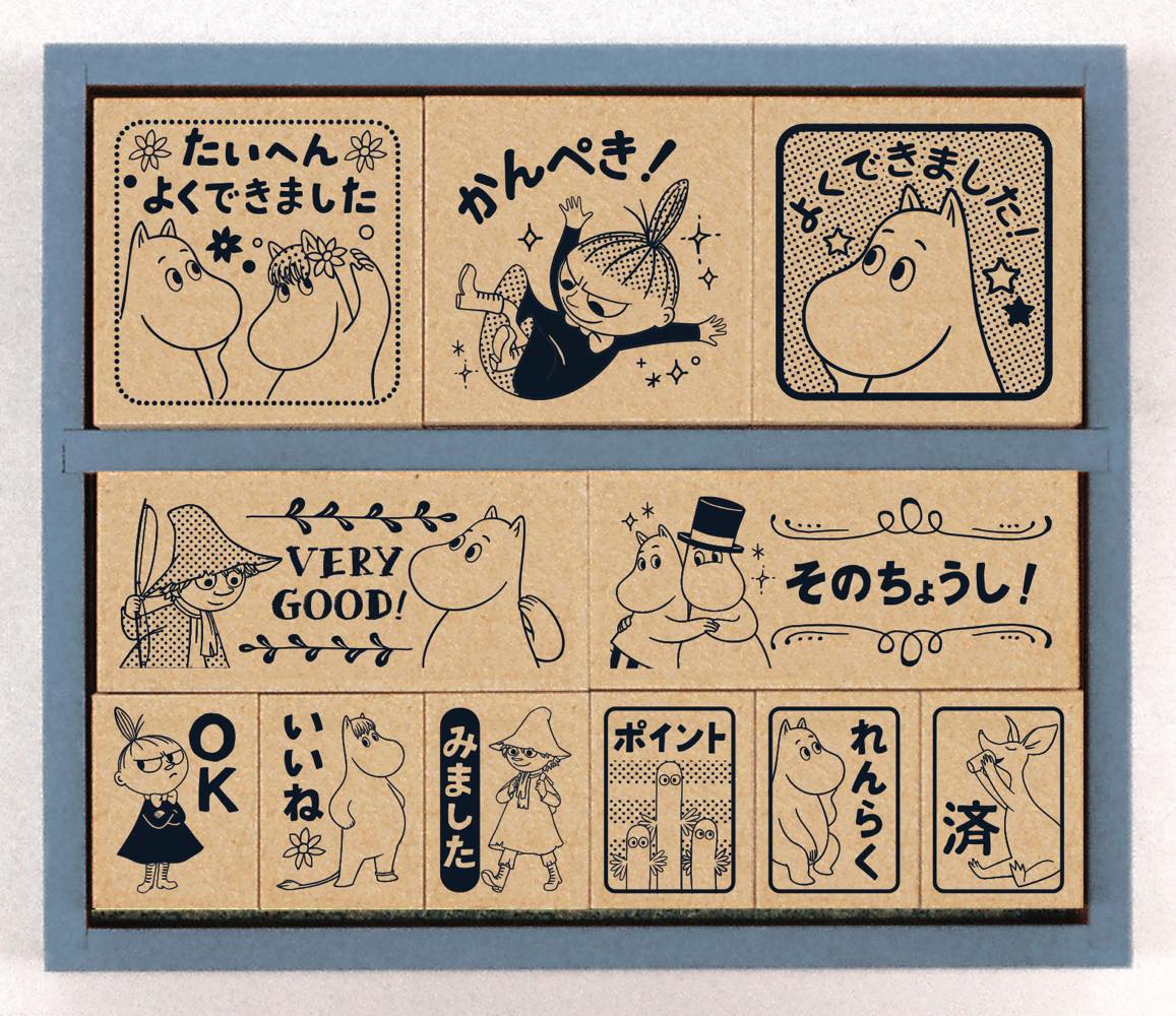 ムーミン谷のなかまたち　木製ごほうびスタンプ