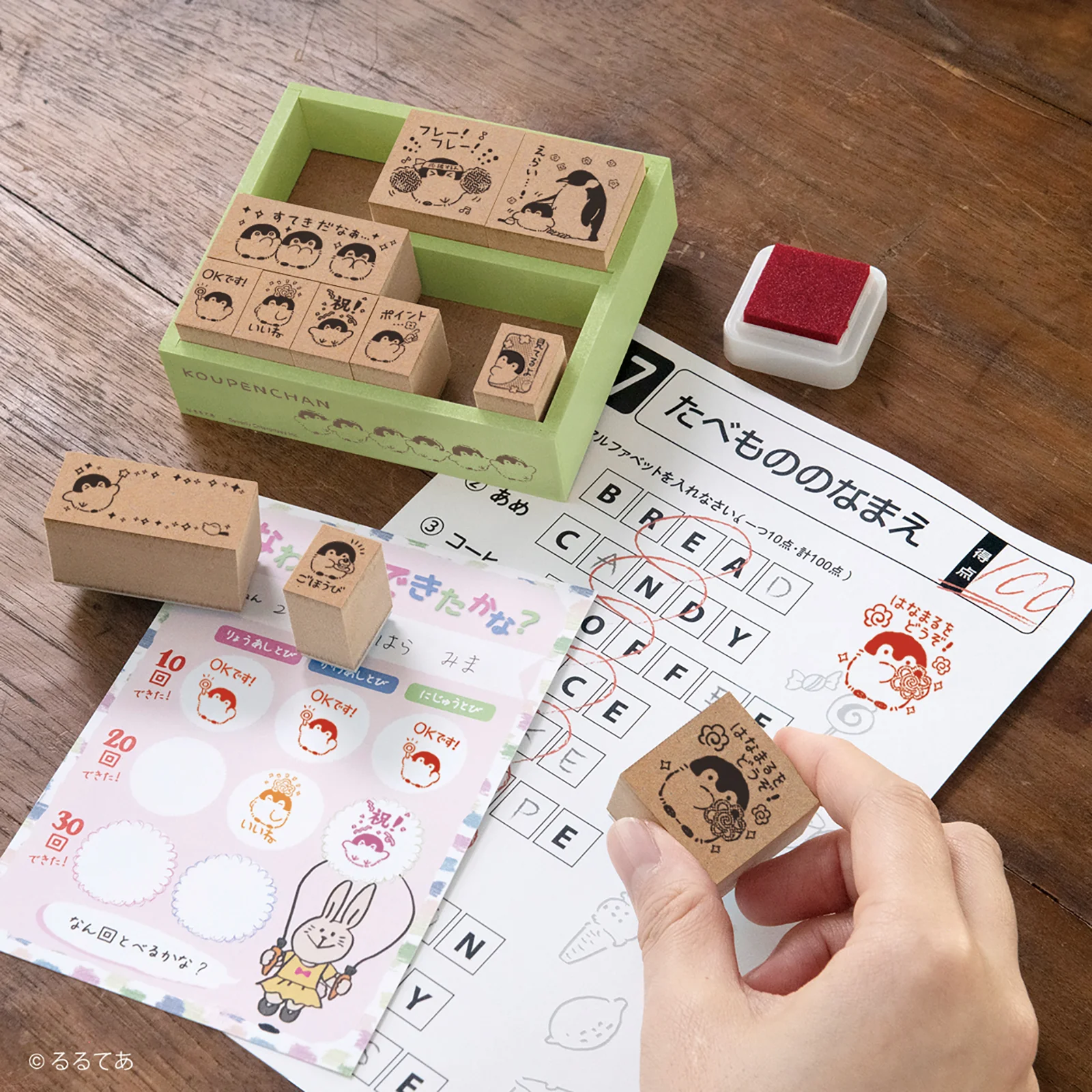 コウペンちゃん 木製ごほうびスタンプ - Image 2