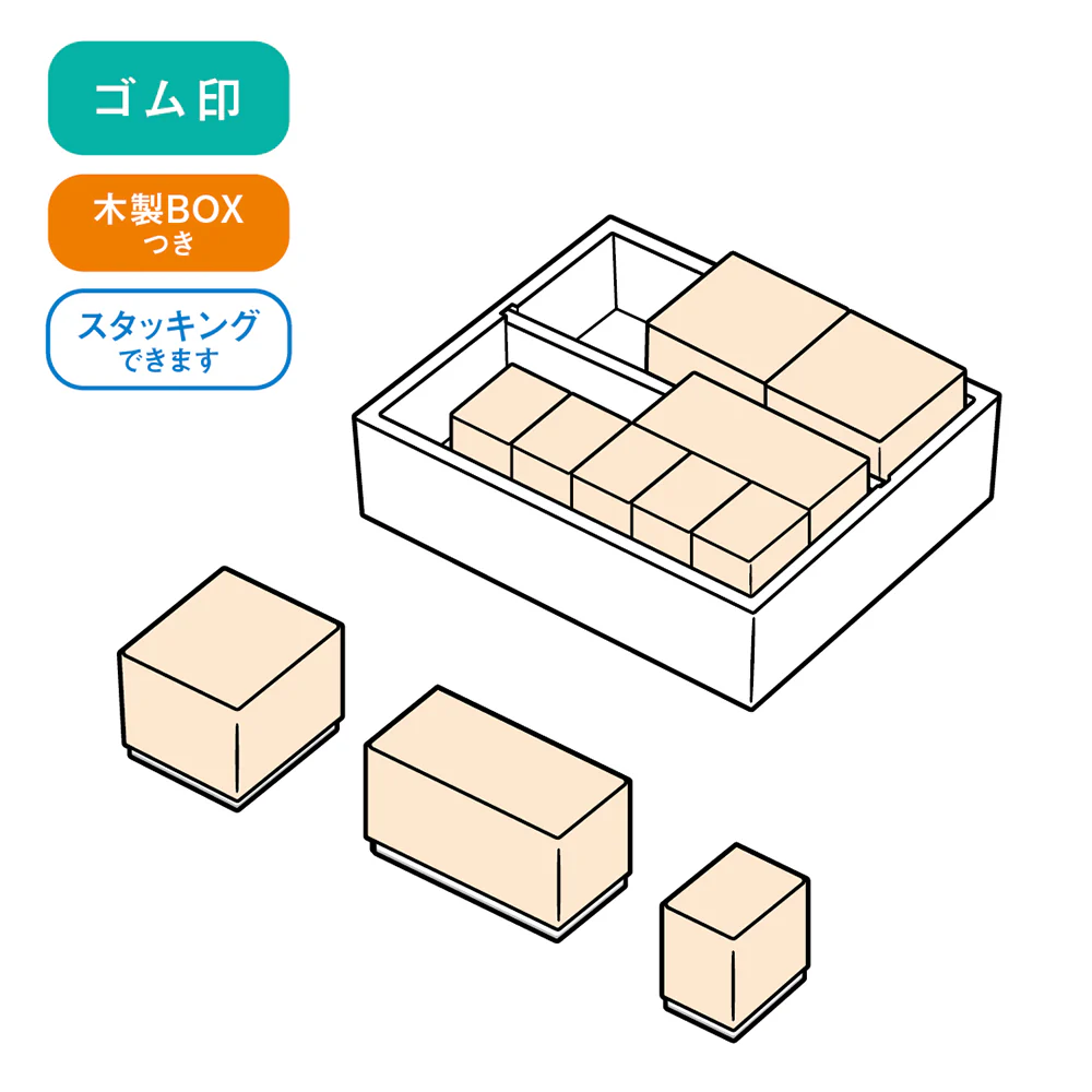 クレヨンしんちゃん　木製ごほうびスタンプ - Image 4